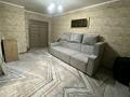 2-бөлмелі пәтер · 45 м² · 1/2 қабат, Коршуново 3, бағасы: 7.9 млн ₸ в Усть-Каменогорске — фото 2
