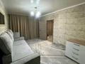 2-бөлмелі пәтер · 45 м² · 1/2 қабат, Коршуново 3, бағасы: 7.9 млн ₸ в Усть-Каменогорске — фото 3