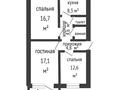 3-бөлмелі пәтер, 72.7 м², 3/5 қабат, Жанаконыс, бағасы: 18 млн 〒 в Актобе, жилой массив Жанаконыс — фото 2