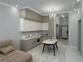 2-бөлмелі пәтер · 58.3 м² · 1/7 қабат, А-32 1/1, бағасы: 54.2 млн ₸ в Астане, Алматы р-н