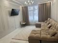 2-бөлмелі пәтер · 58.3 м² · 1/7 қабат, А-32 1/1, бағасы: 54.2 млн ₸ в Астане, Алматы р-н — фото 12