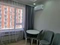 2-комнатная квартира · 50 м² · 5/12 этаж, Розыбакиева 320 — Ескараева за 400 000 ₸ в Алматы, Бостандыкский р-н — фото 3
