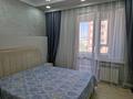 2-комнатная квартира · 50 м² · 5/12 этаж, Розыбакиева 320 — Ескараева за 400 000 ₸ в Алматы, Бостандыкский р-н — фото 6