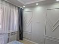 2-комнатная квартира · 50 м² · 5/12 этаж, Розыбакиева 320 — Ескараева за 400 000 ₸ в Алматы, Бостандыкский р-н — фото 7