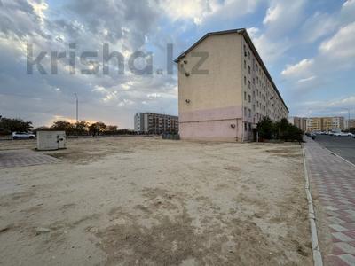 Участок · 0.015 га, 32А мкр 11 за 14 млн 〒 в Актау