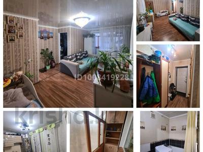 1-бөлмелі пәтер · 32 м² · 3/4 қабат, Камзина 98 — Возле батырмола, бағасы: 13 млн ₸ в Павлодаре