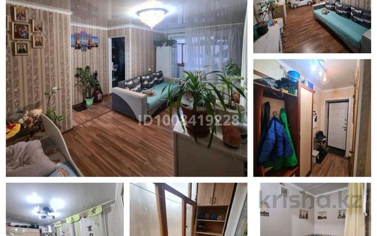1-комнатная квартира · 32 м² · 3/4 этаж, Камзина 98 — Возле батырмола за 13 млн ₸ в Павлодаре — фото 2