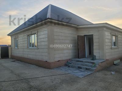 Отдельный дом • 4 комнаты • 130 м² • 10 сот., Проезд Садовая 11А за 28 млн 〒 в Бишкуле