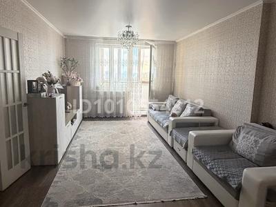 3-бөлмелі пәтер · 90 м² · 14/16 қабат, Ташенова 9 — Переулок Ташенова, бағасы: 48 млн ₸ в Астане, Алматы р-н