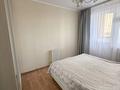 3-бөлмелі пәтер · 90 м² · 14/16 қабат, Ташенова 9 — Переулок Ташенова, бағасы: 48 млн ₸ в Астане, Алматы р-н — фото 19