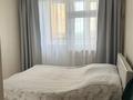 3-бөлмелі пәтер · 90 м² · 14/16 қабат, Ташенова 9 — Переулок Ташенова, бағасы: 48 млн ₸ в Астане, Алматы р-н — фото 20