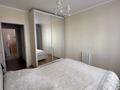 3-бөлмелі пәтер · 90 м² · 14/16 қабат, Ташенова 9 — Переулок Ташенова, бағасы: 48 млн ₸ в Астане, Алматы р-н — фото 21