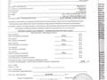 Свободное назначение, офисы, бани, гостиницы и зоны отдыха · 915 м² за 420 млн ₸ в Шымкенте, Абайский р-н — фото 5