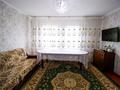 Отдельный дом • 4 комнаты • 70 м² • , Казыбаева 50 — Уалиханова за 15 млн 〒 в Талдыкоргане