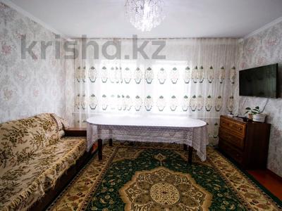 Отдельный дом • 4 комнаты • 70 м² • , Казыбаева 50 — Уалиханова за 15 млн 〒 в Талдыкоргане