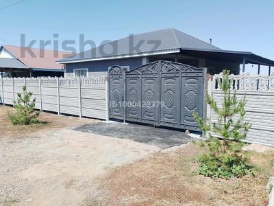 Отдельный дом · 4 комнаты · 160 м² · 8.34 сот., Жастар 2 31б — Заводская за 45 млн 〒 в Болеке