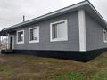 Отдельный дом · 4 комнаты · 160 м² · 8 сот., Жастар 2 31б — Заводская за 40 млн ₸ в Болеке — фото 2