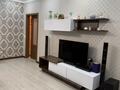 2-комнатная квартира · 65.5 м² · 5/7 этаж, Лепсы 42 за 29 млн ₸ в Астане, Алматы р-н — фото 2