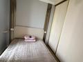 2 комнаты · 47 м² · 4/9 этаж, мкр Кайрат, ​24-я улица 1/1а за 100 000 ₸ в Алматы, Турксибский р-н