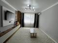2 комнаты · 47 м² · 4/9 этаж, мкр Кайрат, ​24-я улица 1/1а за 100 000 ₸ в Алматы, Турксибский р-н — фото 3