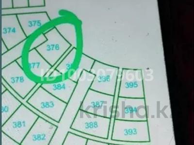 Участок · 11 соток, Жана коныс-3 376 за 3.5 млн 〒 в Актобе, жилой массив Жанаконыс-4