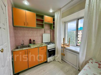 1-комнатная квартира · 29 м² · 4/5 этаж, И. Алтынсарина 5 за 11.4 млн 〒 в Костанае