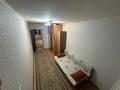 2-комнатная квартира · 41.9 м² · 3/4 этаж, Ауезова 55 за 150 000 ₸ в Атырау, мкр Жилгородок — фото 4