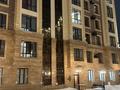 4-комнатная квартира · 130 м² · 5/10 этаж, Илияса Есенберлина 20 за 110 млн 〒 в Усть-Каменогорске — фото 2