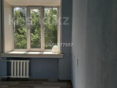 Кеңселер, кабинеттер және жұмыс орындары · 12.8 м², бағасы: 64 000 ₸ в Усть-Каменогорске