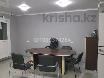 Свободное назначение, офисы, магазины и бутики, медцентры и аптеки · 42 м² за 10.9 млн 〒 в Кокшетау