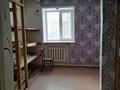 Свободное назначение, офисы, магазины и бутики, медцентры и аптеки · 42 м² за 10.9 млн ₸ в Кокшетау — фото 6
