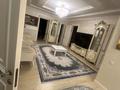 Отдельный дом · 13 комнат · 600 м² · 10 сот., Уркер 16 за 228 млн ₸ в Астане, Есильский р-н — фото 53