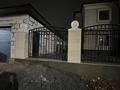 Отдельный дом · 13 комнат · 600 м² · 10 сот., Уркер 16 за 228 млн ₸ в Астане, Есильский р-н — фото 79