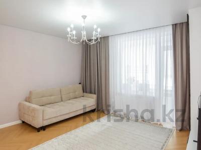 2-комнатная квартира · 50 м² · 11/17 этаж, Рыскулова — Мангилик ел за ~ 38 млн ₸ в Астане, Есильский р-н