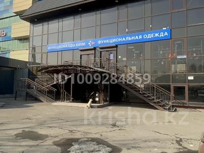 Свободное назначение · 230 м² за ~ 1.5 млн ₸ в Алматы, Алатауский р-н