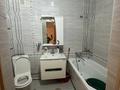 4-комнатная квартира · 110 м² · 3/6 этаж, 31А мкр 16 за 25 млн ₸ в Актау — фото 8