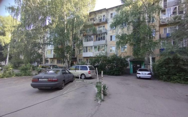 3-комнатная квартира · 50.2 м² · 2/5 этаж, Бурова 27/1 за 18 млн ₸ в Усть-Каменогорске — фото 2