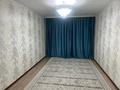 2-бөлмелі пәтер · 65 м² · 3/5 қабат, Мик Жастық 79, бағасы: 8.5 млн ₸ в Кандыагаш — фото 2