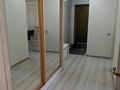 3-комнатная квартира · 60 м² · 5/5 этаж, 343 квартал 9 — ФОК за 25 млн ₸ в Семее, Красный Кордон — фото 12