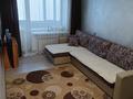 3-комнатная квартира · 60 м² · 5/5 этаж, 343 квартал 9 — ФОК за 25 млн ₸ в Семее, Красный Кордон — фото 6