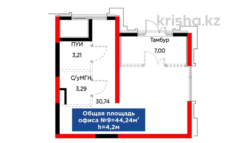 Свободное назначение, офисы, магазины и бутики, склады, общепит, салоны красоты, бани, гостиницы и зоны отдыха, медцентры и аптеки, образование, развлечения · 45 м² за ~ 33.6 млн ₸ в Шымкенте, Абайский р-н — фото 2