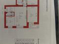 3-бөлмелі пәтер · 75.5 м² · 4/9 қабат, Азербаева 4/1, бағасы: 39 млн ₸ в Астане, Сарайшык р-н