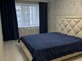 3-бөлмелі пәтер · 75.5 м² · 4/9 қабат, Азербаева 4/1, бағасы: 39 млн ₸ в Астане, Сарайшык р-н — фото 3