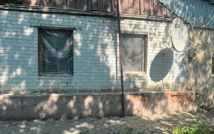 Жеке үй · 3 бөлме · 45.5 м² · 3.1 жүзд., улица С. Мауленова, бағасы: 14.5 млн ₸ в Костанае — фото 2