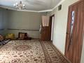 Жеке үй · 3 бөлме · 45.5 м² · 3.1 жүзд., улица С. Мауленова, бағасы: 14.5 млн ₸ в Костанае — фото 16