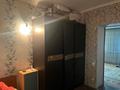 Жеке үй · 3 бөлме · 45.5 м² · 3.1 жүзд., улица С. Мауленова, бағасы: 14.5 млн ₸ в Костанае — фото 8