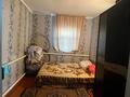 Жеке үй · 3 бөлме · 45.5 м² · 3.1 жүзд., улица С. Мауленова, бағасы: 14.5 млн ₸ в Костанае — фото 9