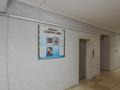 2-бөлмелі пәтер · 72 м² · 10/18 қабат, Б. Момышулы — Дворец школьников!, бағасы: ~ 32 млн ₸ в Астане, Алматы р-н — фото 21