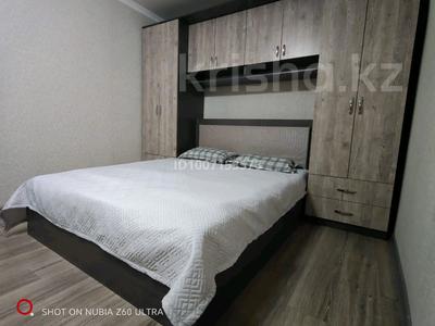 1-комнатная квартира · 40 м² · 3/9 этаж, мкр Новый Город, Ермекова 52 — 45 квартал, Гормошка за 10 000 ₸ в Караганде, Казыбек би р-н