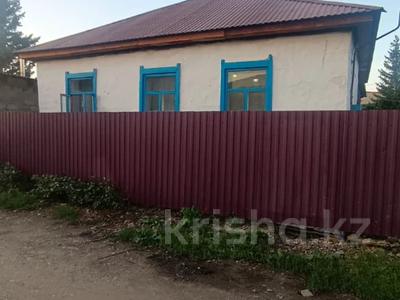 Отдельный дом · 4 комнаты · 65 м² · 8 сот., Захаренко 33 за 11 млн 〒 в Усть-Каменогорске